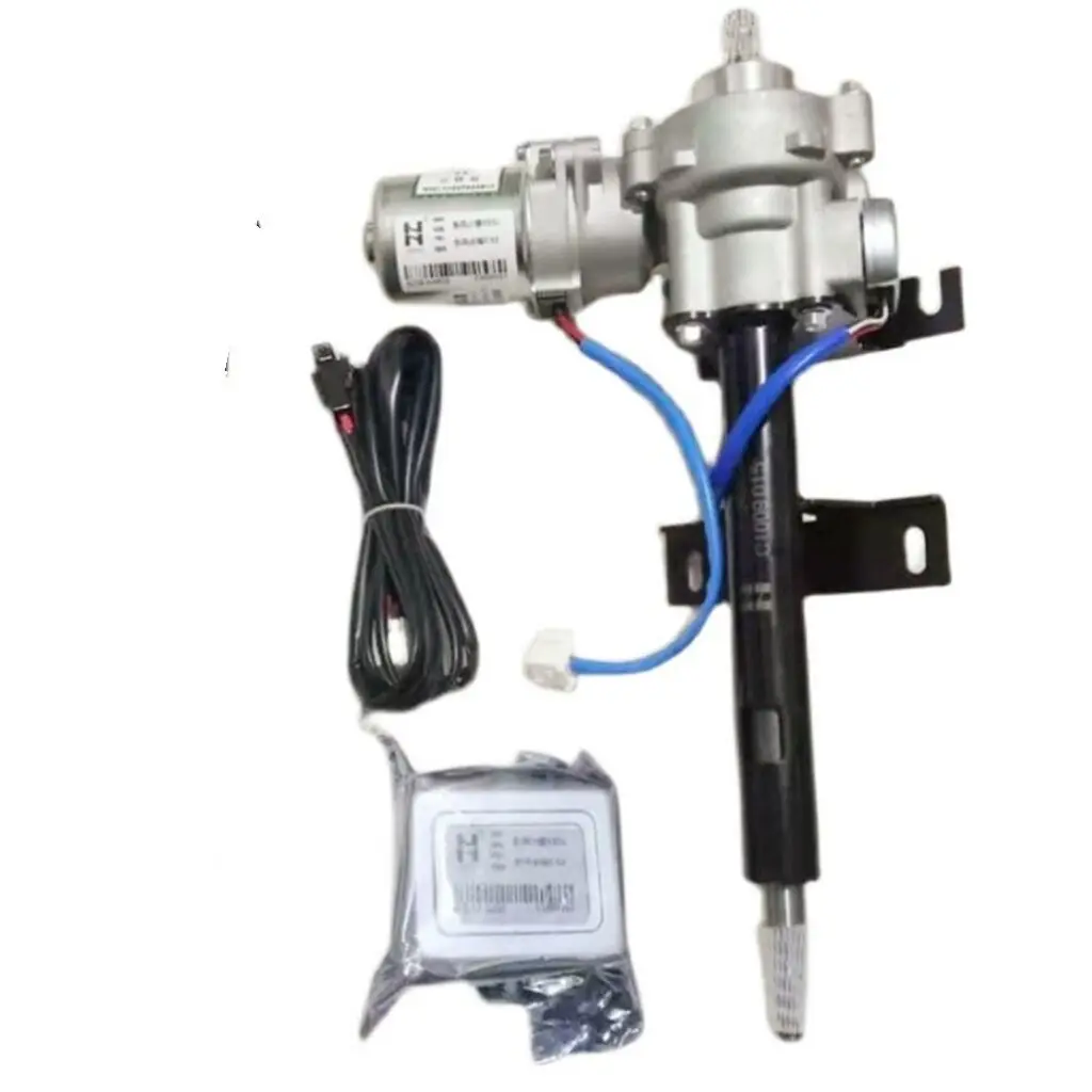 

Auto parts High quality Power steering gear assembly with EPS module for DFSK V27