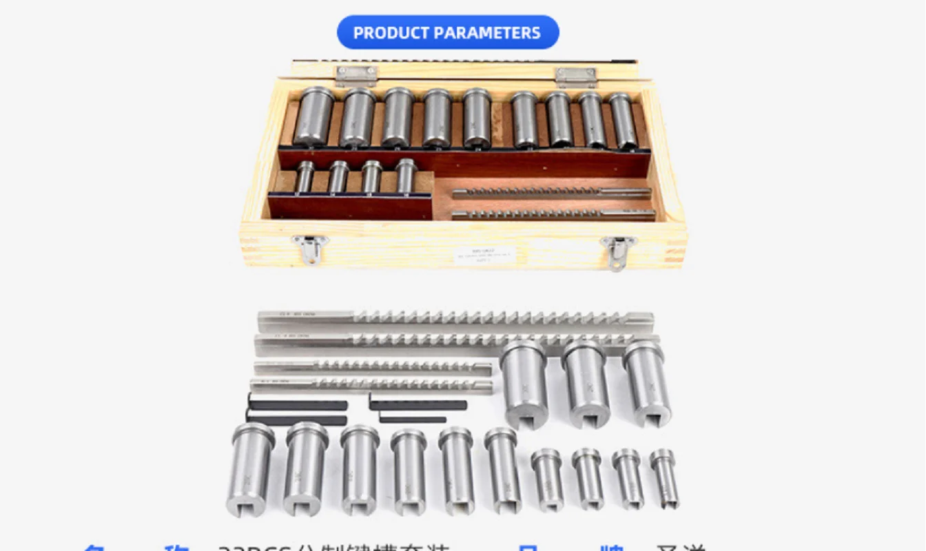 

NEW 18pcs HSS Metric Keyway Broach Set 4mm 5mm 6mm 8mm Broaches 12-28 Cutting Broaching Bushings Keyway Tool CNC Kit 0 sold