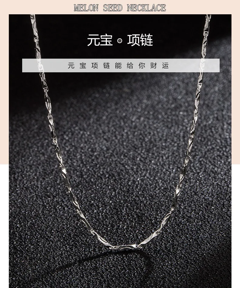 NK04 Temperament women 925 silver plated Korean version jewelry short clavicle chain vintage ingot chain