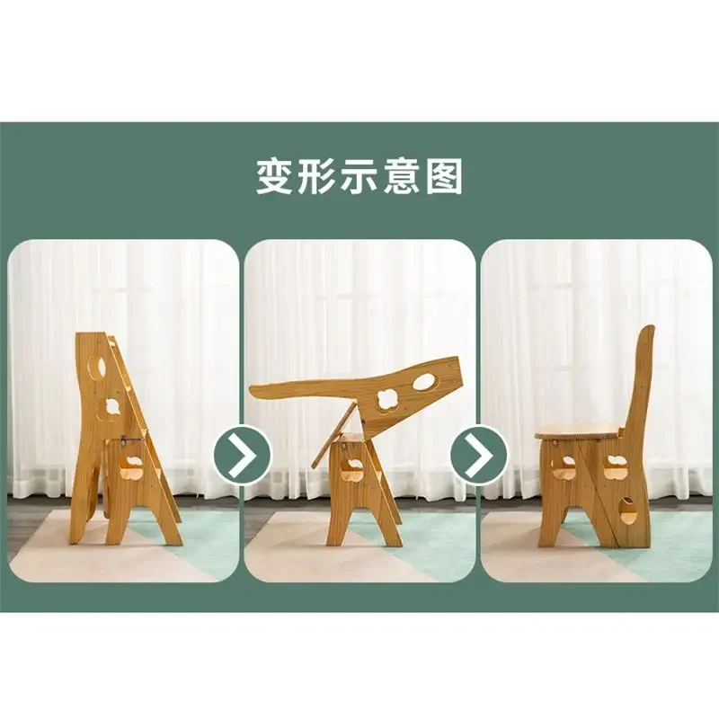 Rubber Wood Solid Wood Step Stool Folding Step Stool Multifunctional Chair Household Ladder Elderly Dual-purpose Deformed Chair