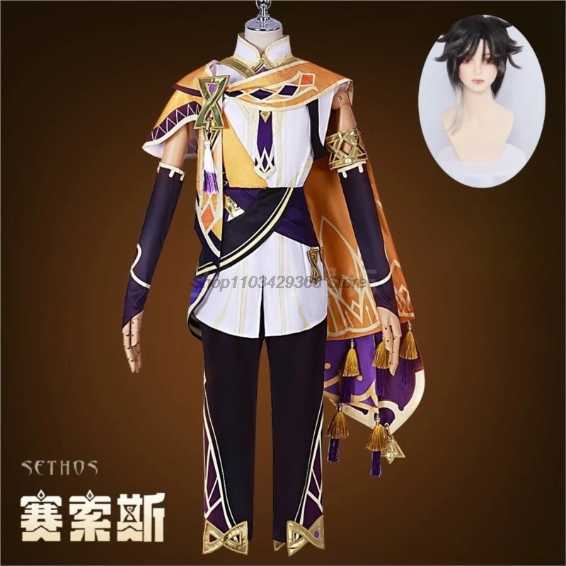 XS-3XL Sethos Cosplay Costume Ensemble Complet Jeu Genshin Sethos Impact Anime Py Play Carnival Party Everthe, EN STOCK