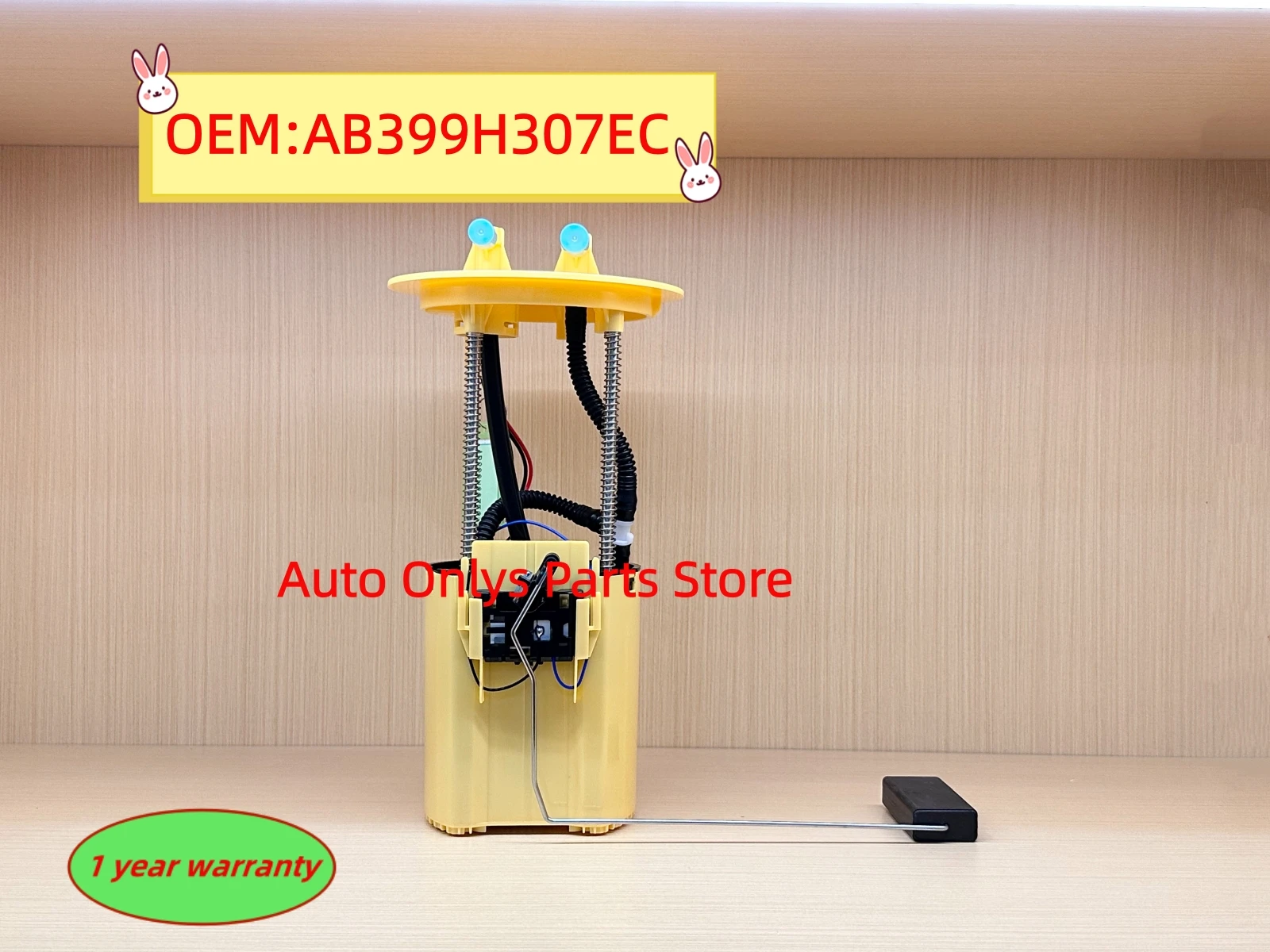 1Pc AB399H307EC Fue… - image