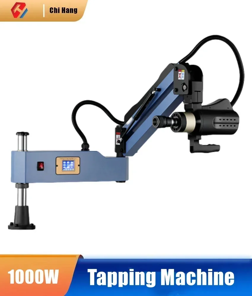 New 1000W Intelligent Electric Tapping Machine Servo Rocker CNC Electric Tapping Machine High Power Fully Automatic Tapping Mach