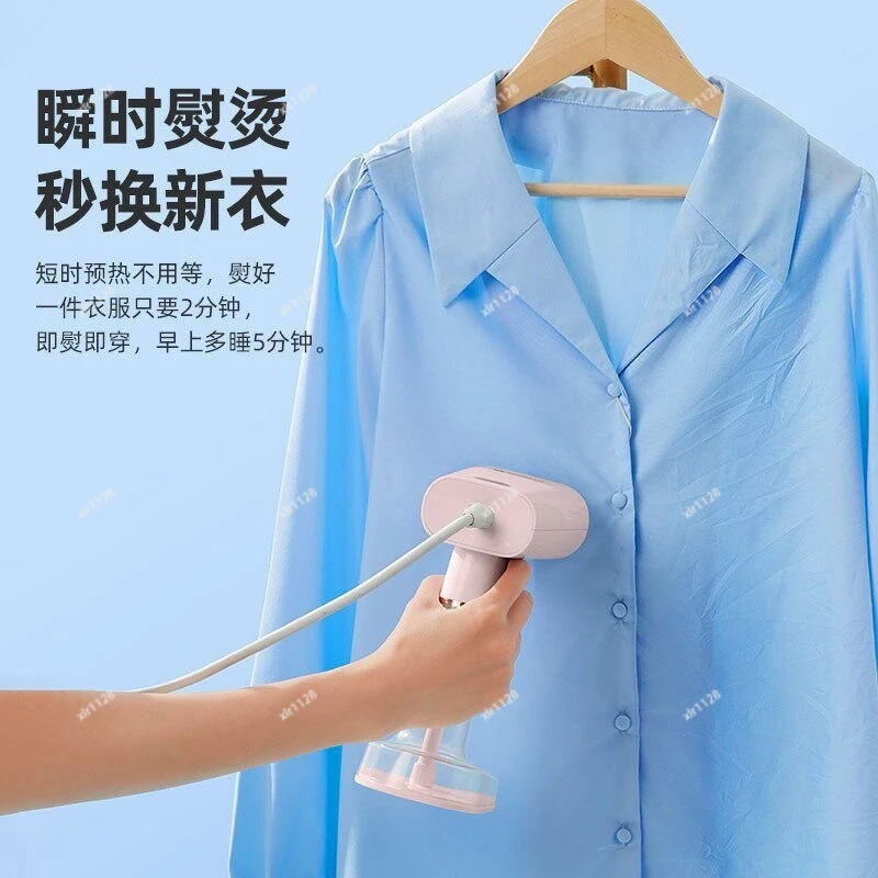 

Detachable Garment Steamer,Portable Steam Iron for Home Dorm Travel