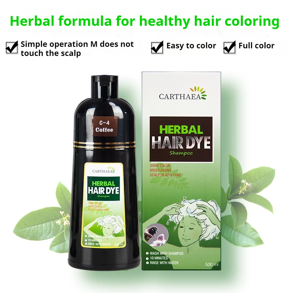 500ml Herbal Hair Color Shampoo 3in1 Hair Dye Shampoo for Women Men Gray Coverage Home Use Hair Coloring in Minutes Dropship