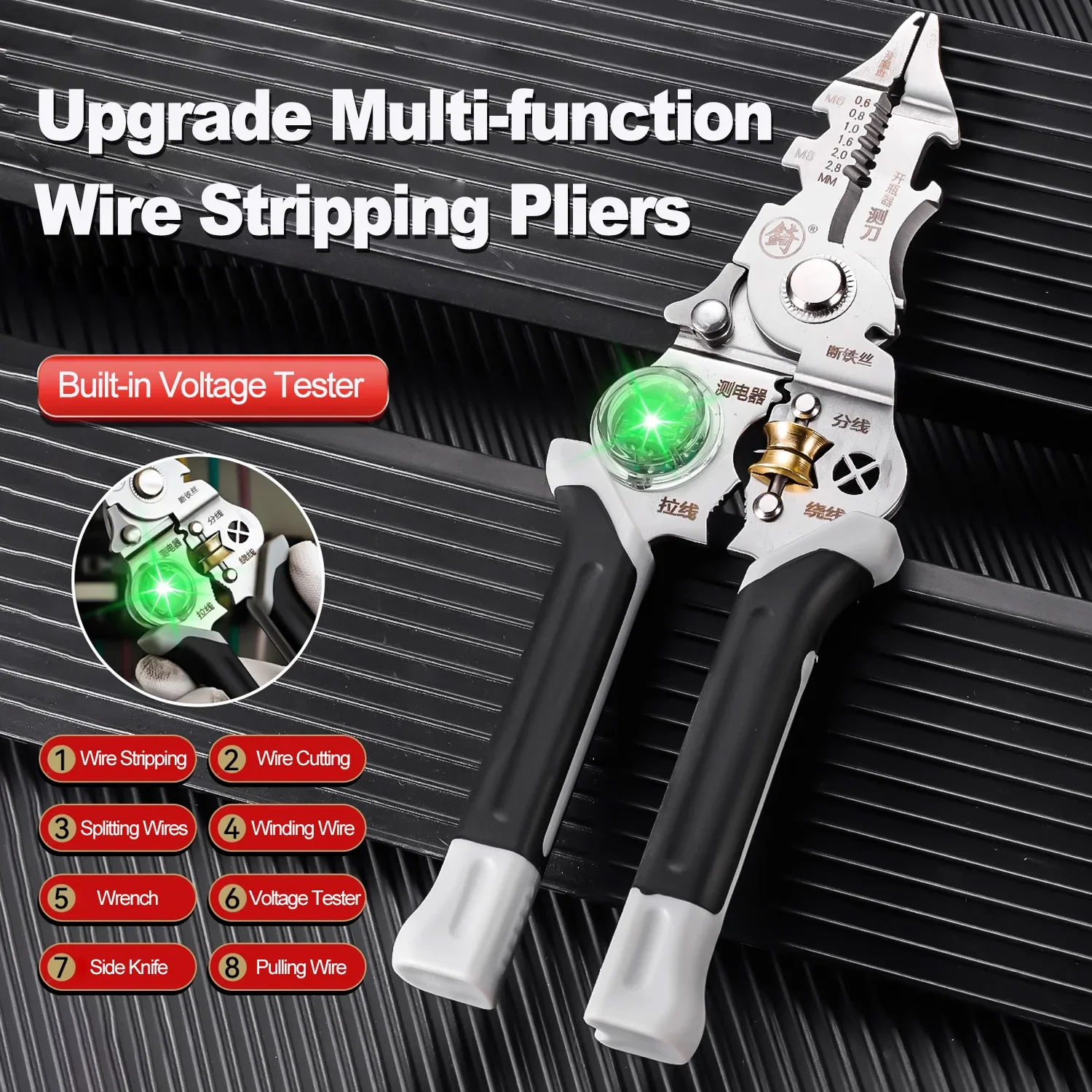 

Electrician's pliers, multi-function wire stripper, Black stainless steel needle-nose pliers with electrical measurement