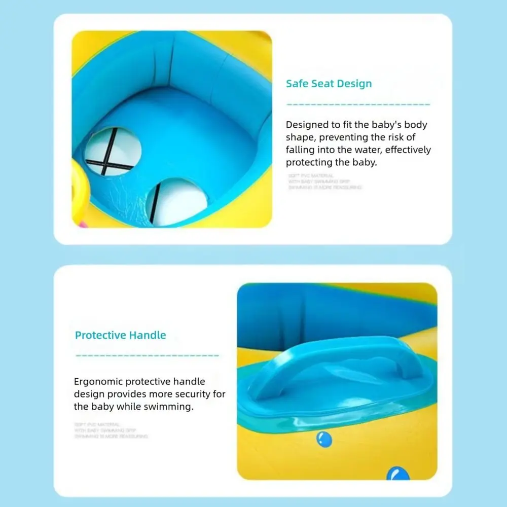 

Надувной плавательный круг-сиденье с тентом для летнего плавания