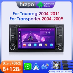 Hizpo-フォルクスワーゲン用Android自動ラジオ,快適さ,ゴールド,T5,カルプ,マルチメディア,GPS, 2 DIN,7インチ,7862