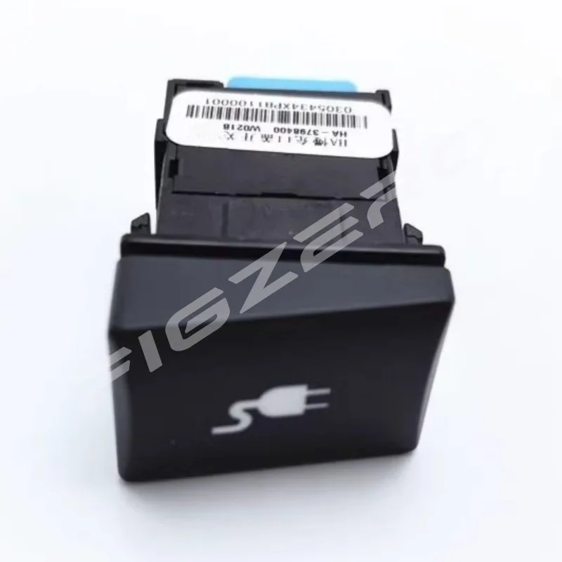 HA-3798400 Slow Charging Port Cover Switch for BYD Qin Yuan EV Pro 2023 HA3798400
