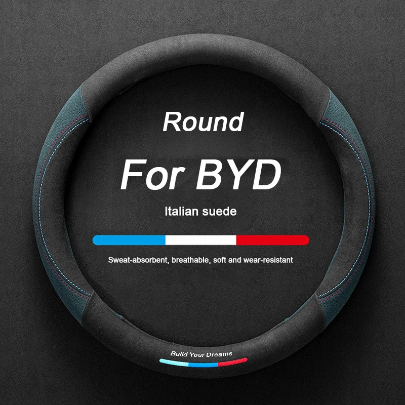 

Car Suede Steering Wheel Cover For BYD Atto 3 Act Seal Tang F3 E6 Yuan Song Plus EV F0 Qin Han Dolphin S6 Leather anti-slip
