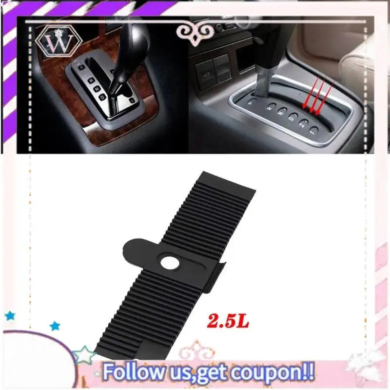 

A76T-автомобильный рычаг переключения передач, пылезащитный чехол для Ford Mondeo Mk3 MK III 2001-2007 2.5L