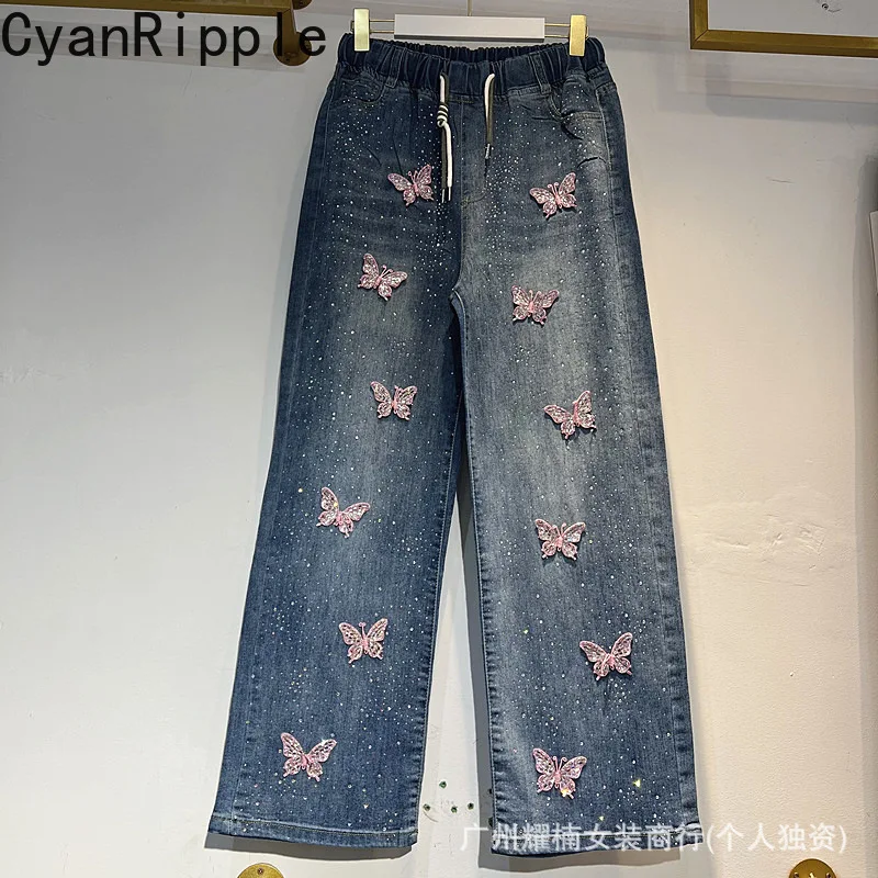 Three-dimensional Butterfly Hot Diamonds Fashionable Women Jeans New Autumn All-match Elastic Waist Wide Leg Casual Denim Pants