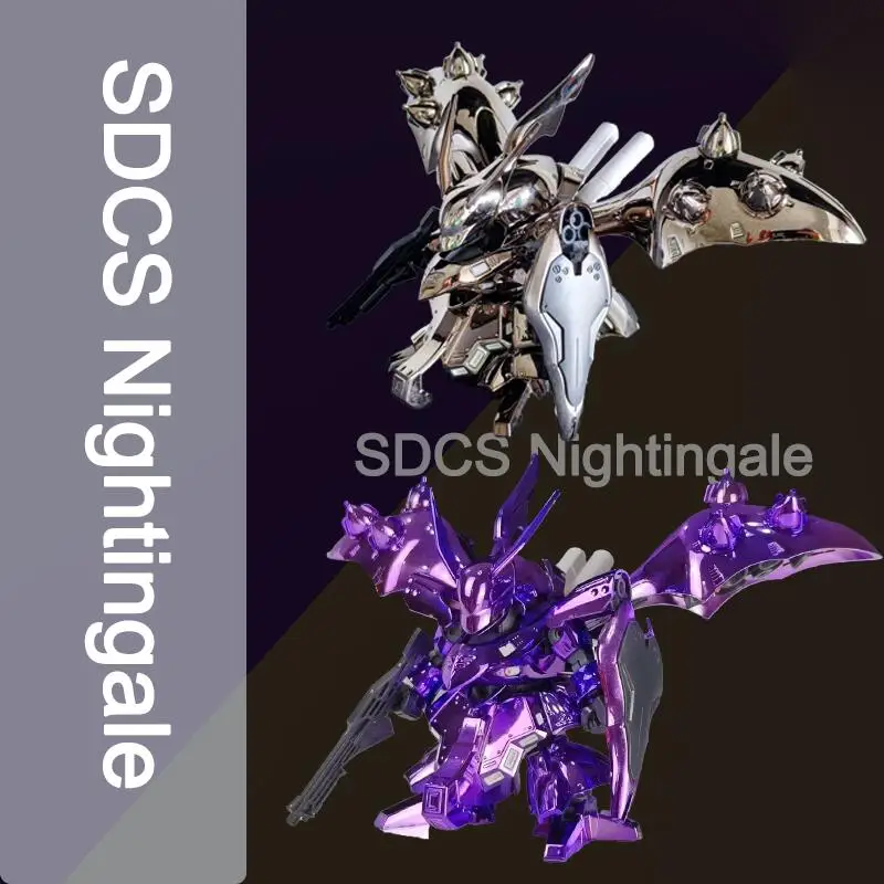 

В наличии Sdcs Nightingale сборная модель комплект фигурки пластиковые модели игрушки настольный орнамент для мальчиков коллекция сюрпризов подарки