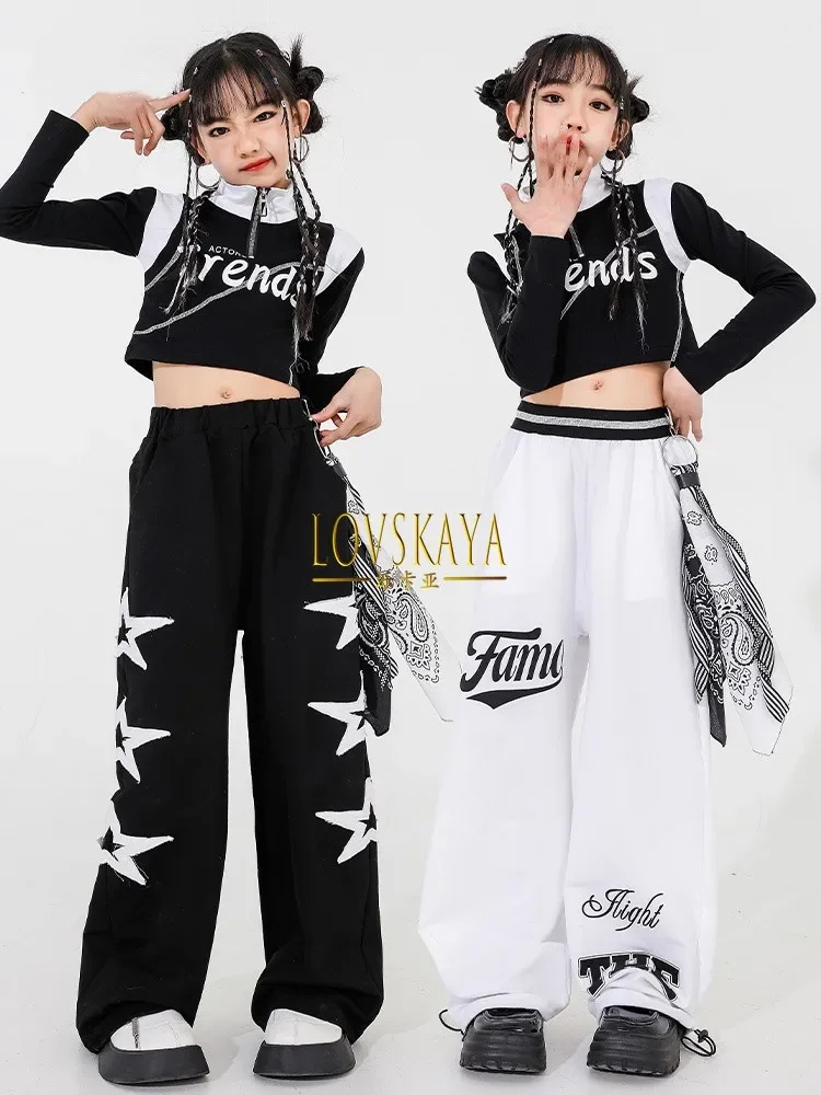 Traje de baile de Jazz para niña, conjunto de ombligo expuesto a la moda en blanco y negro, traje de baile callejero