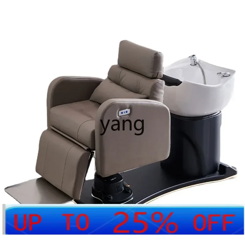 Lhh Internet Celebrity Intelligent Electric Flushing Bed Stylish and Versatile Rotating Shampoo Chair