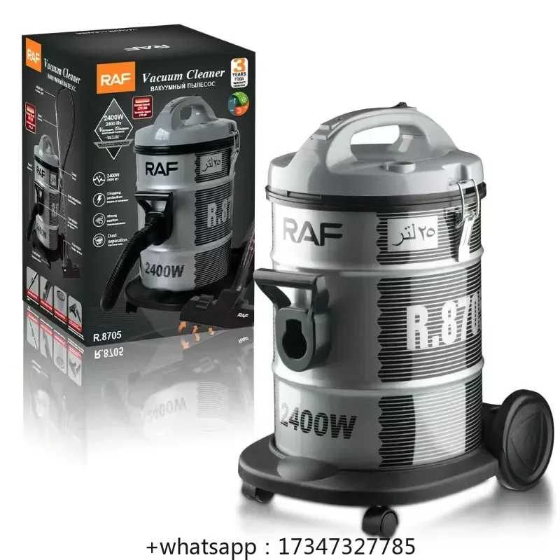 RAF 25L dry high power vacuum cleaner barrel vacuum cleaner