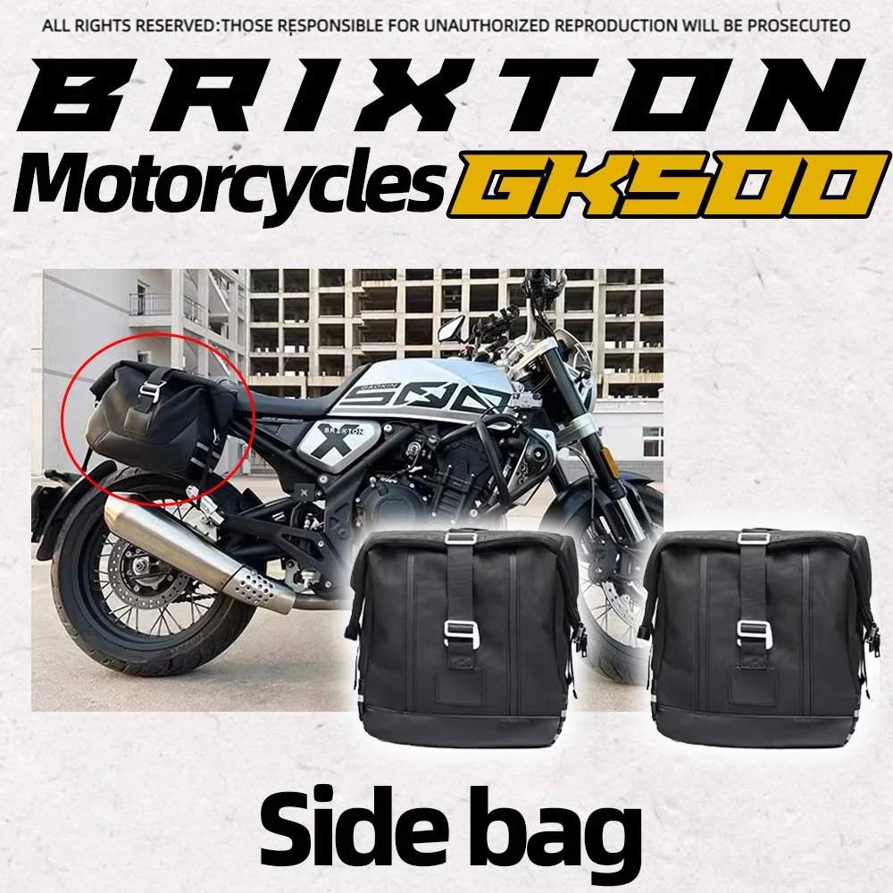 

For Brixton Motorcycles GK500 side bag holder, large capacity side bag