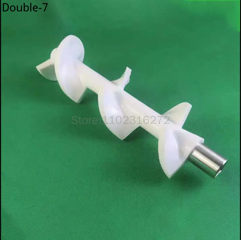 Double 7 Factory Supply White Beater Rod 315mm GuangLI Soft Serve Ice Cream Machine Stiring Shaft Blender Replacement Brand New