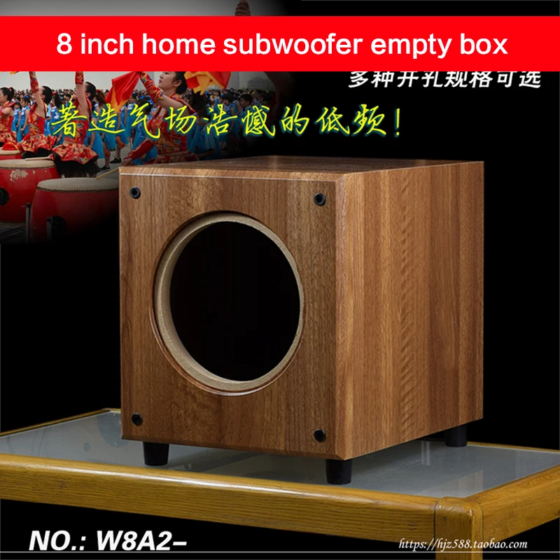 

8 Inch Subwoofer Shell Home Subwoofer Empty Box Suitable for Outer Diameter 208-210mm DIY Speaker Empty Wooden Box Speaker Shell