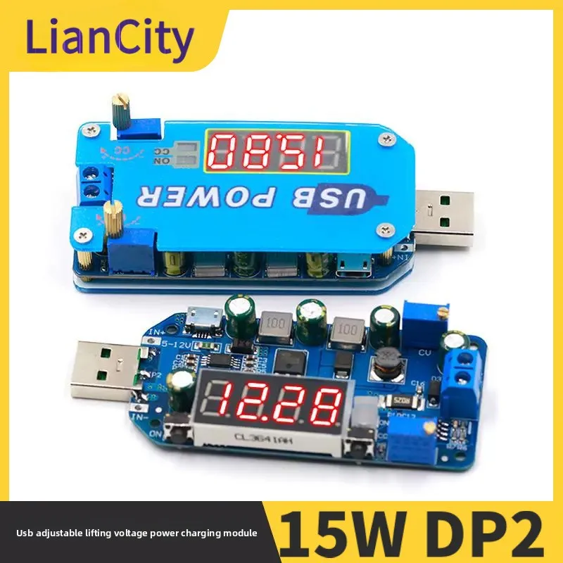 

15W USBAdjustable-Power Supply Charging Module5VTurn3.3V9V12V24V30VRouter DP2