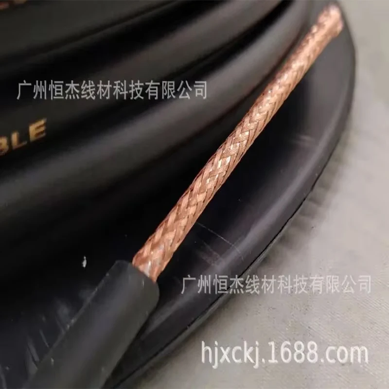 Light Soft Leather …