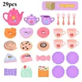 29pcs set box