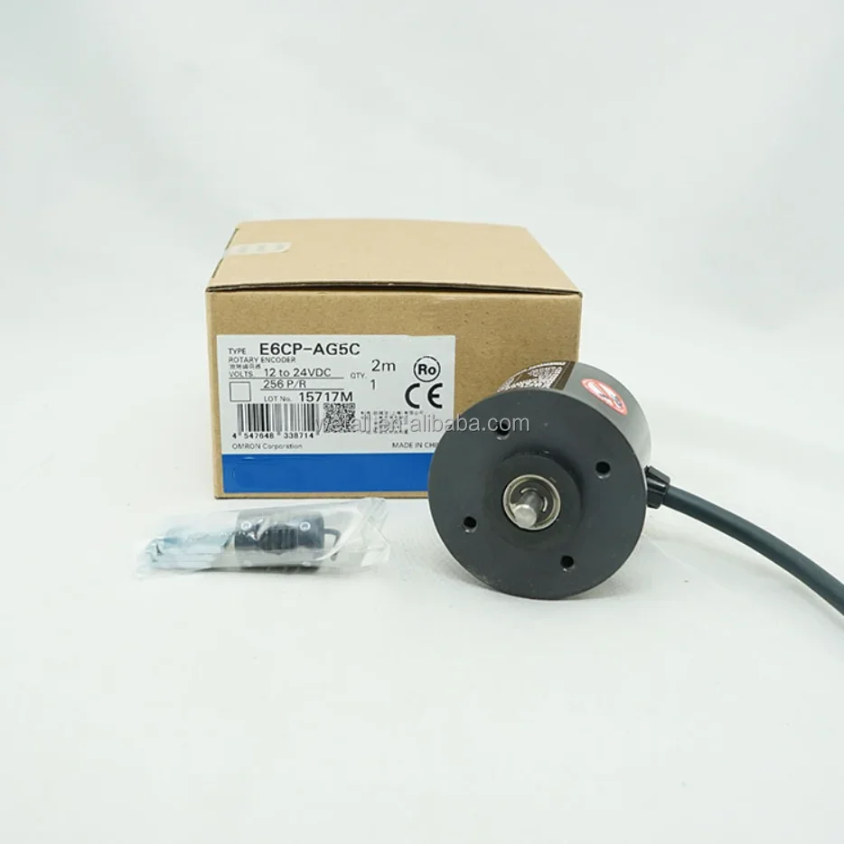 Incremental Encoder…