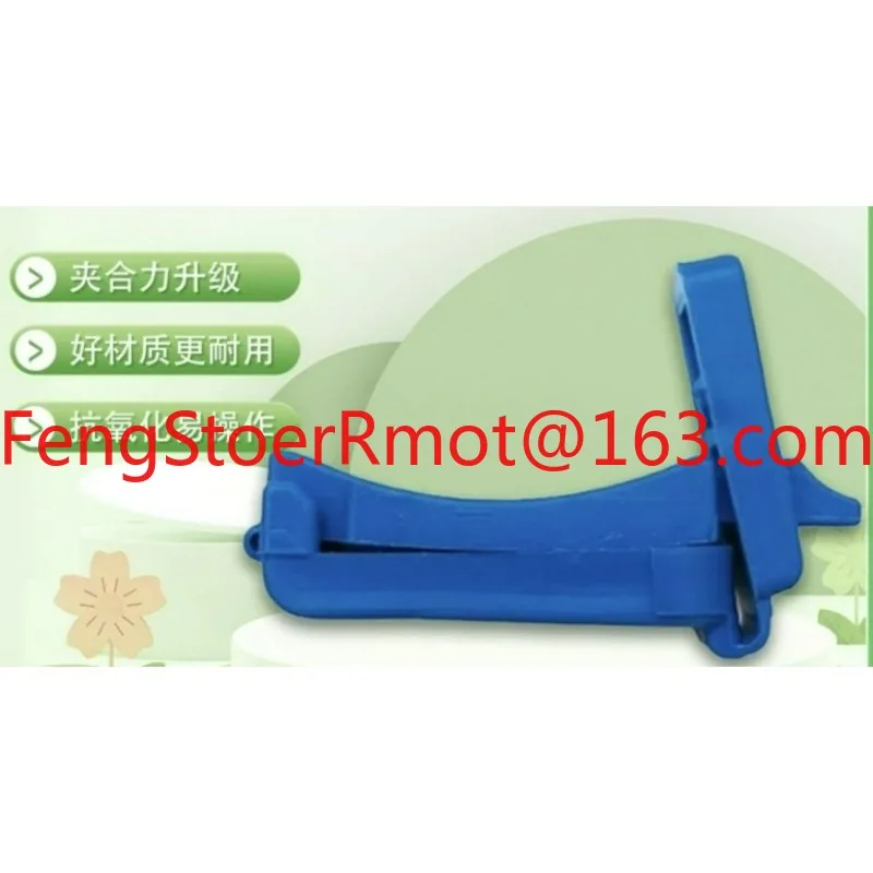 16 drip irrigation with tail hair pipe clip, water closure plug, drip irrigation clip, blue closure card seal