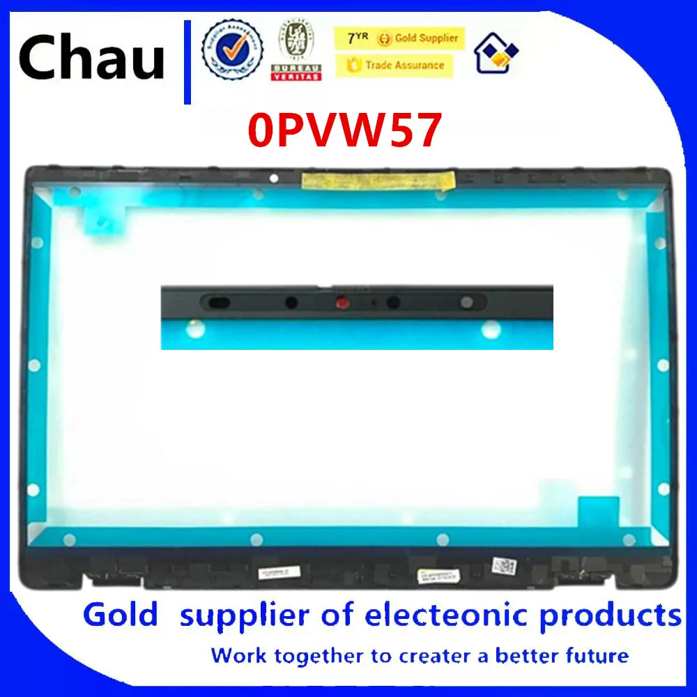 

New For Chau Latitude 7420 E7420 Laptop LCD Front Bezel cover 0PVW57 0FPRF8