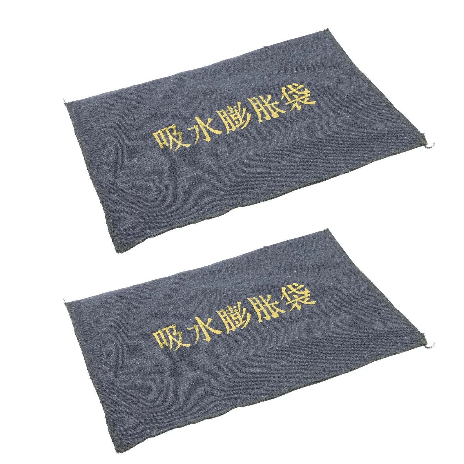 Flood Barrier Bag - 2개입, 물에 담가 사용하는 방수 가방,