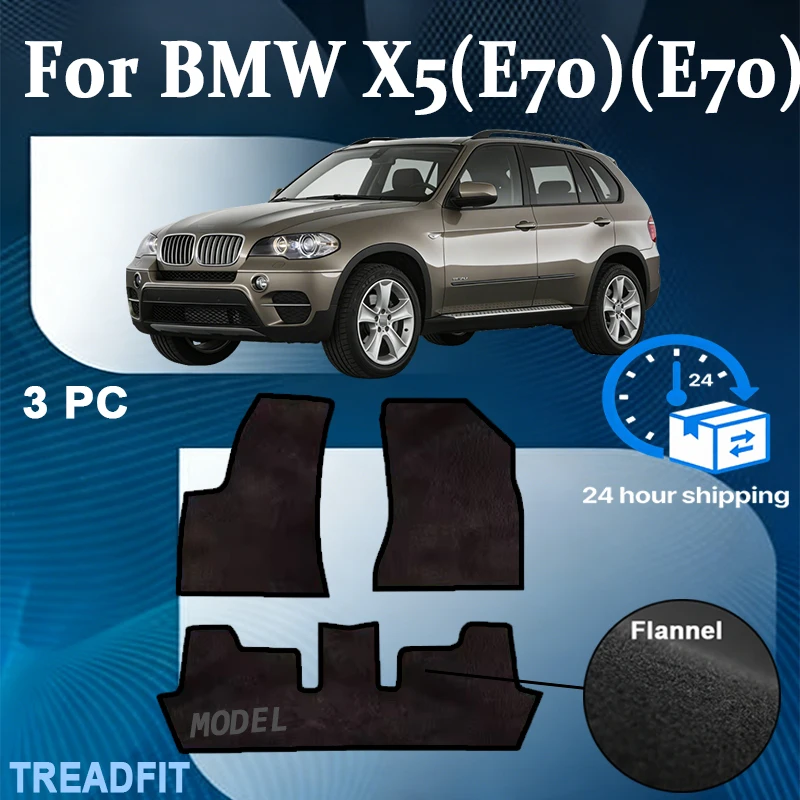 

Nylon "Car Floor Mats Carpet Rugs Compatible With For BMW X5(E70)(E70)2008-2013 Anti-slip Stylish Odorless Flame