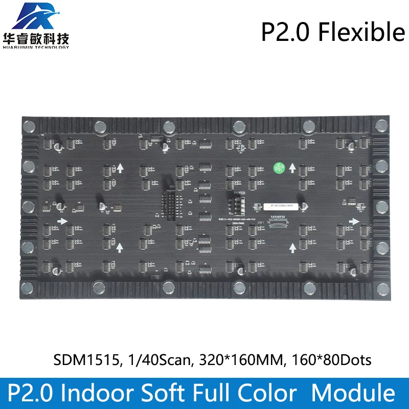 Imagem -03 - Painel de Display Led Interior Full Color Módulo Flexível Matriz Rgb 160x80 Digitalização 40 Porta Hub75e 320x160 mm P2.0