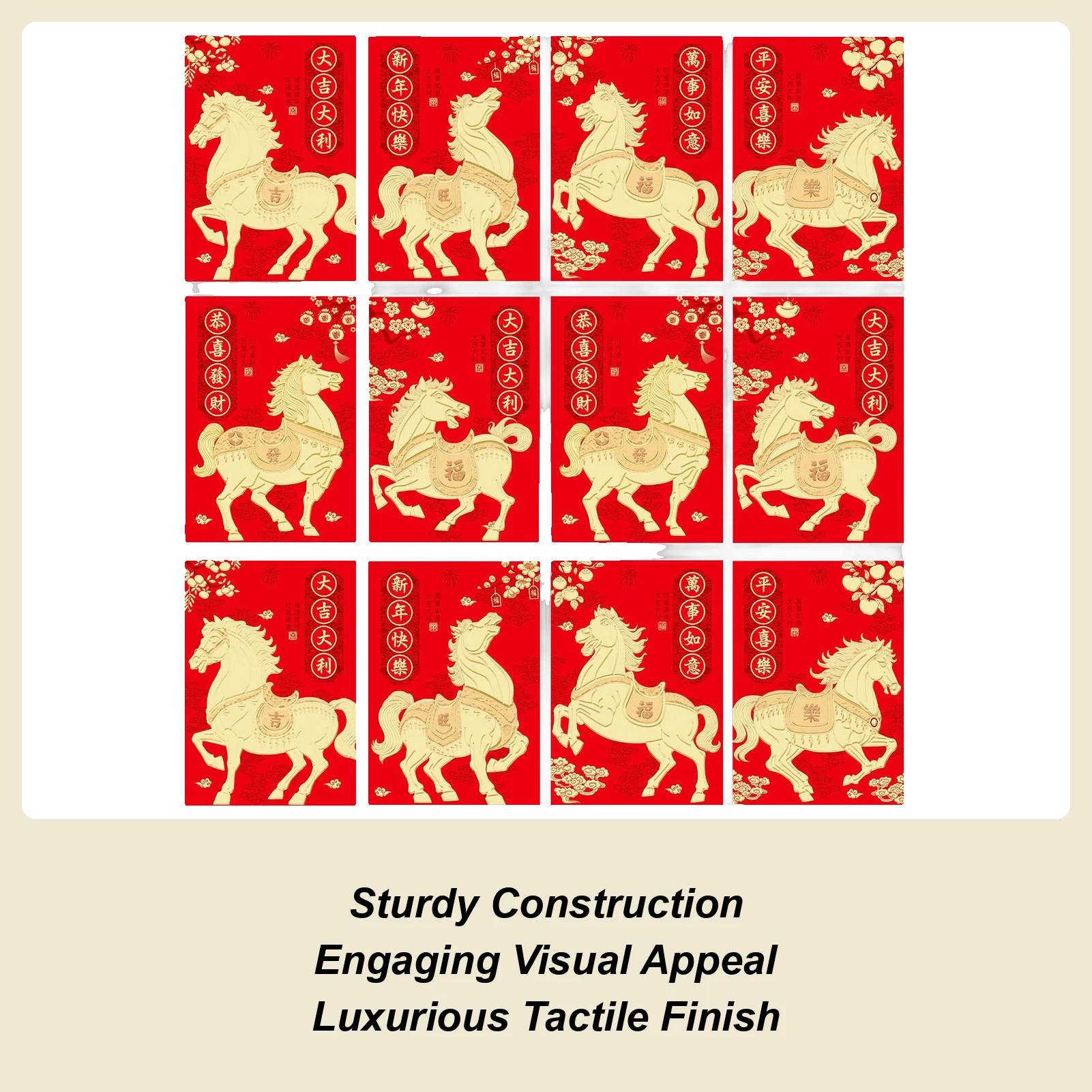 2026 Year Of The Ho…