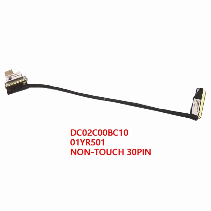 NEW Laptop LCD Cable For LENOVO ThinkPad T480 A485 ET480 DC02C00BC10  01YR501 NON-TOUCH 30PIN
