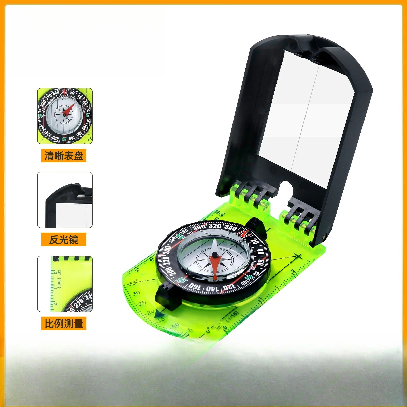 Multifunctional Folding Compass Durable Accurate Transparent Base Plate with Map Reading Scales for Hiking Camping Outdoor
