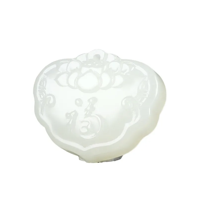Natural Hotan Fortune Pendant Men And Women, White Jade Ruyi Lock