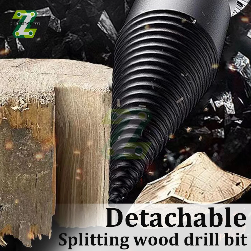 

32/42mm Detachable Split Wood Drill Bit Screw Cone Drill Bit Suit Square/hex/round 6.35 Shank Rod Electric Drill Wood Splitting