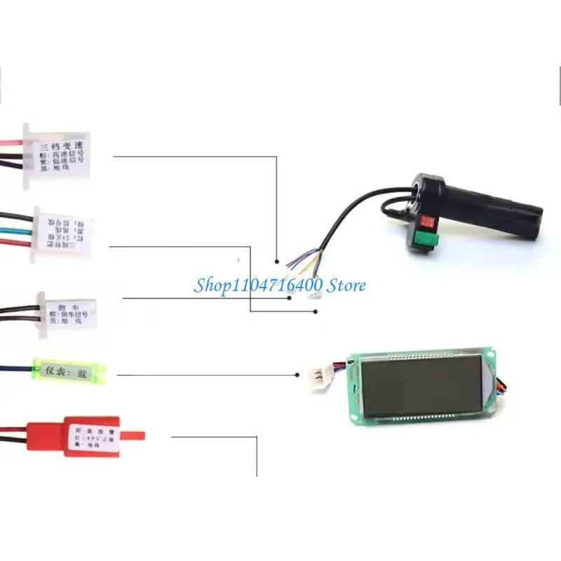 y1gd Intelligent Brushless Motor Speed Controller Driver 350W/450W/500W/800W High-Power E-Bike for Electric Scooter