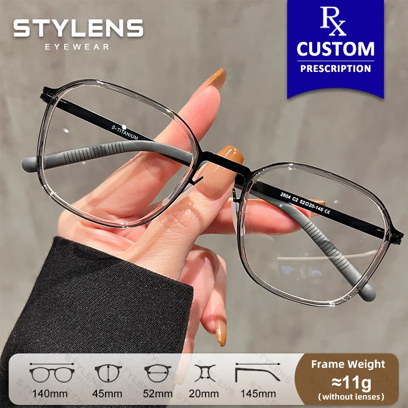 stylens-new-minimalist-anti-reflection-myopia-glasses-men-anti-blue-light-square-prescription-glasses-custom-progressive-eyewear