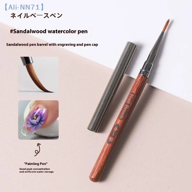 

【NN71】Ручка для дизайна ногтей из сандалового дерева, высококачественная ручка для рисования, ручка для фототерапии, ручка для дизайна ногтей, ручка для рисования, инструмент