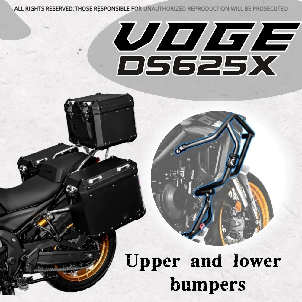 

Для VOGE DS625X DSX625 ds625x модифицированные мотоциклетные верхние и нижние бамперы из нержавеющей стали, боковая коробка с тремя коробками из алюминиевого сплава