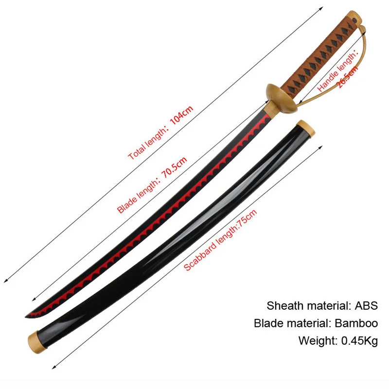 سيف أنيمي كوسبلاي - سيف خشب الساموراي الياباني، آمن للحفلات التنكرية/عرض الرسوم المتحركة، حامل وحزام Sword FreeSword متضمن