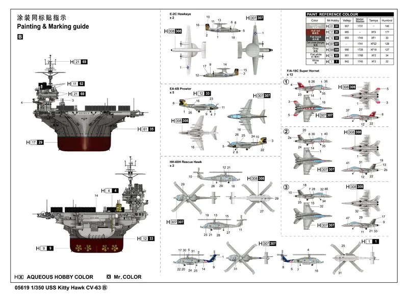 Trompeter 05619 Maßstab 1:350 uss kitty hawk CV-63 cv63 Flugzeug träger Schiff militärische Montage Kunststoff Modell Spielzeug Baukasten