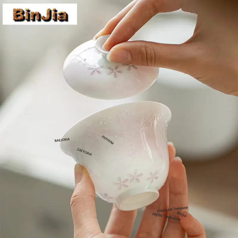 120ml Hand Drawn Bead Curtain Arita Porcelain Gaiwan Vintage Tea Tureen Tea Bowl With Lid Kit Tea Maker Cover Bowl Drinkware