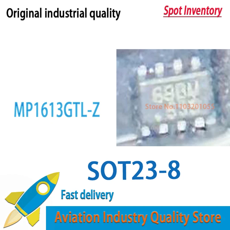 1-5Pcs/Lot MP1613GTL-Z MP1613 BBBJ BBB SOT23-8