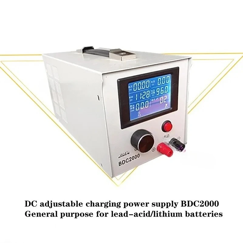 Battery adjustable charger BDC2000, lead-acid battery lithium battery charger, 1-100V maximum 20A adjustable