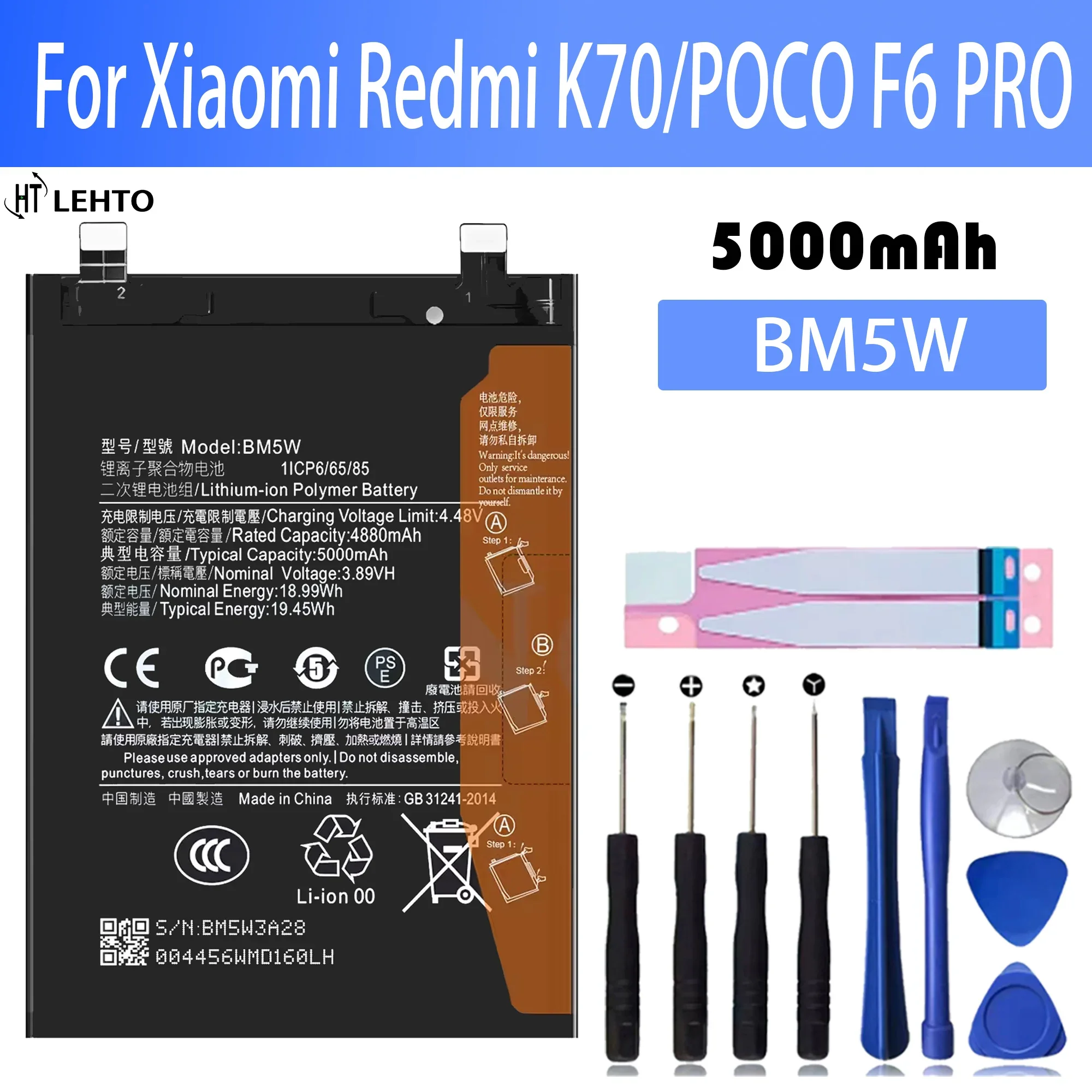 

100% New Original Battery BM5W For REDMI k70 Battery + Free Tools