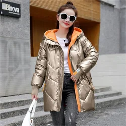 2024 Women's Winter Parkas Mid length Coat Loose Coat Thickened Bright Face Cotton Coat Women Cotton Padded Jacket