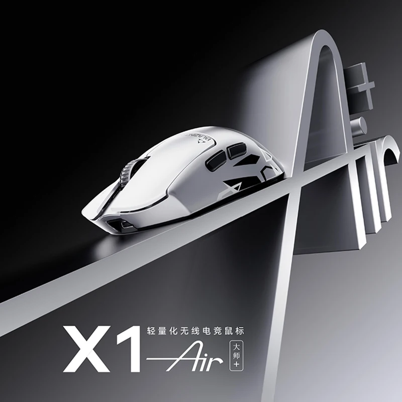Atk X1 Air Master Edition Wireless Gaming Mouse 48g Ultra Lightweight Ergonomic For Medium Large Hands E Sports Valorant