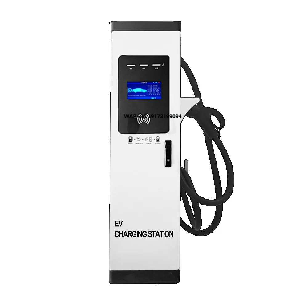 Commercial New Energy Vehicle 30KW 40KW 60KW CCS2 Electric Car DC Fast Charging Station IP54 RFID/Custom APP 7-inch LCD Single